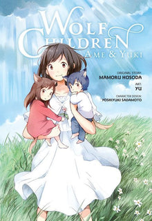 Wolf Children AME & Yuki