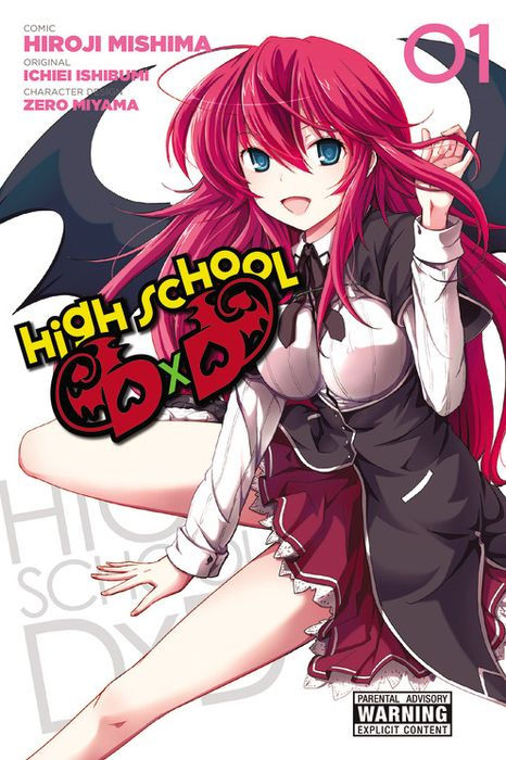 High School DXD Vol. 1