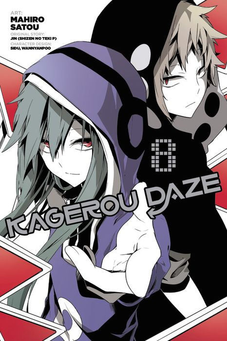 Kagerou Daze Vol. 8
