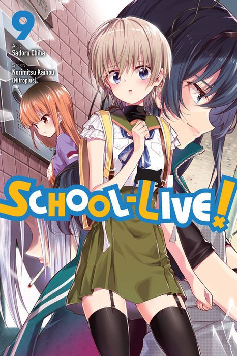 School-Live Vol. 9