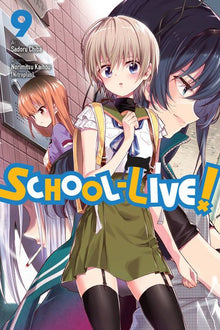School-Live Vol. 9