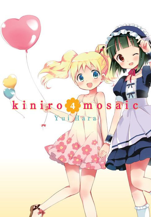 Kiniro Mosaic Vol. 4