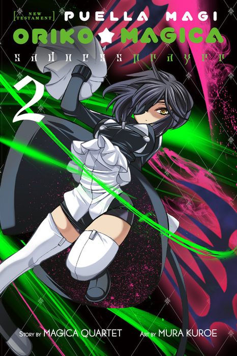 Puella Magi Oriko Magica Sadness Prayer Vol. 2