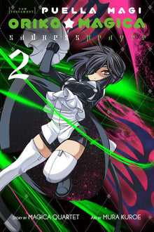 Puella Magi Oriko Magica Sadness Prayer Vol. 2