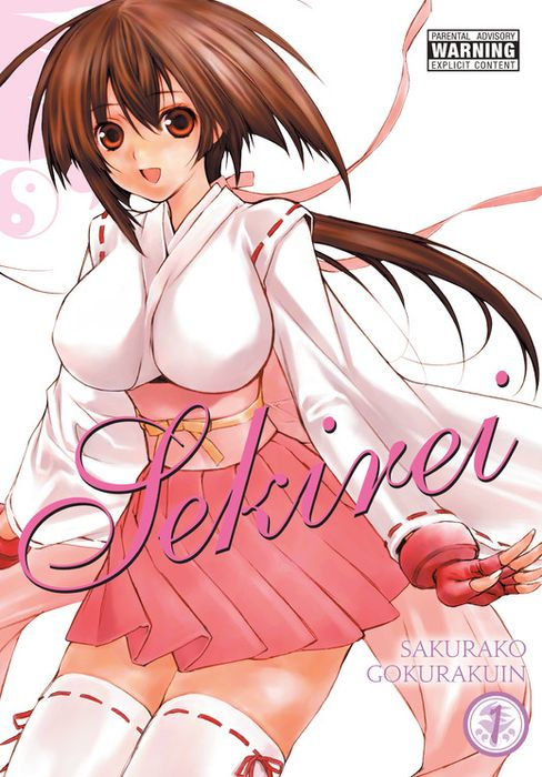 Sekirei Vol. 1