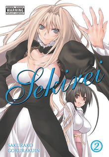 Sekirei Vol. 2