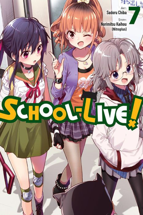School-Live Vol. 7
