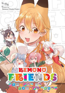 Kemono Friends Welcome to Japari Park