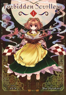 Forbidden Scrollery Vol. 1