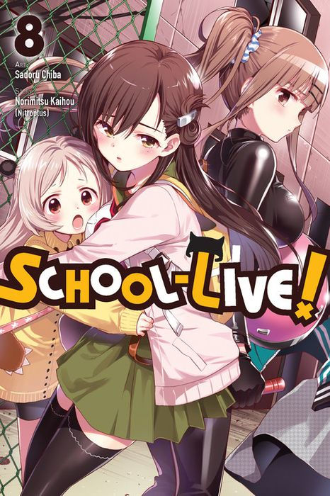 School-Live Vol. 8