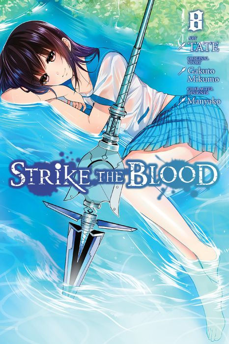 Strike the Blood Vol. 8