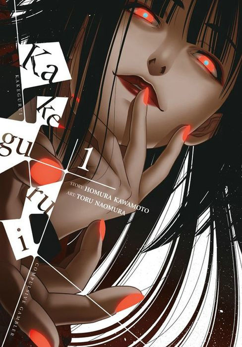 Kakegurui - Compulsive Gambler - Vol. 1