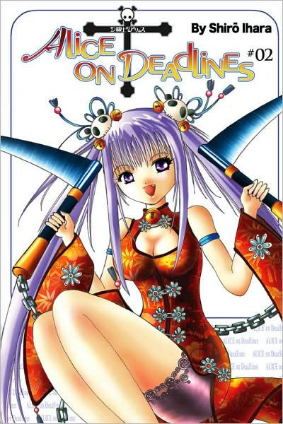 Alice on Deadlines Vol. 2