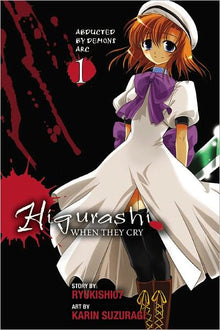 Higurashi When They Cry Abducted by Demons Arc Vol. 1