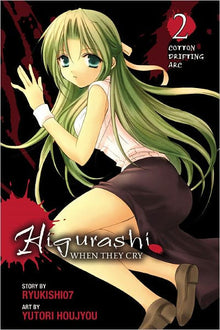 Higurashi When They Cry Cotton Drifting Arc Vol. 2