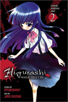 Higurashi When They Cry Curse Killing Arc Vol. 2