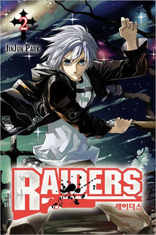 Raiders Vol. 2