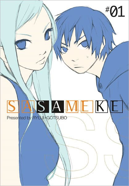 Sasameke Vol. 1