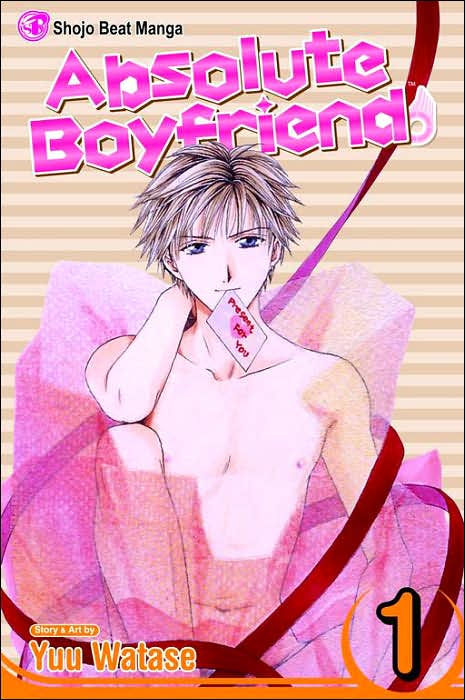 Absolute Boyfriend Vol. 1