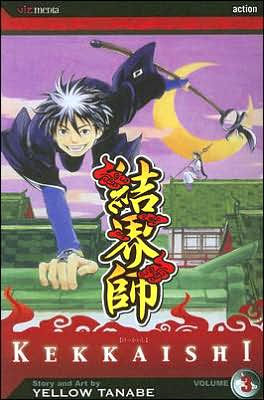 Kekkaishi Vol. 3