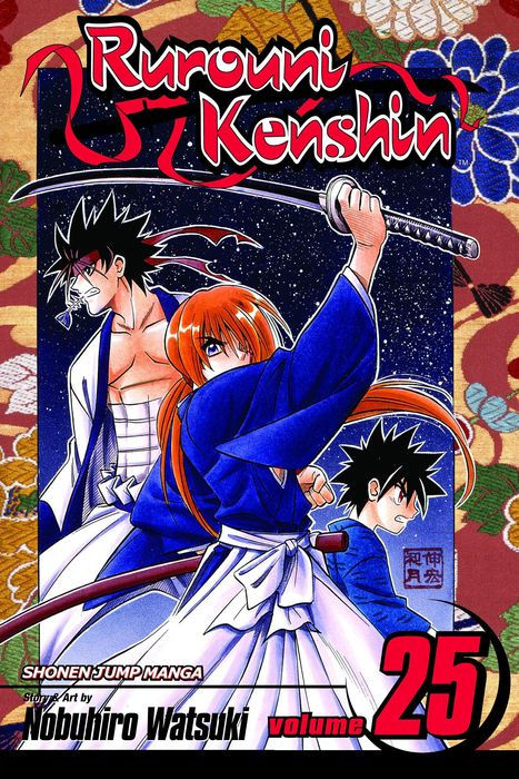 Rurouni Kenshin Vol. 25
