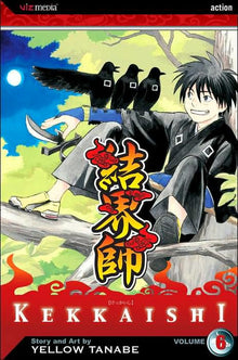 Kekkaishi Vol. 6