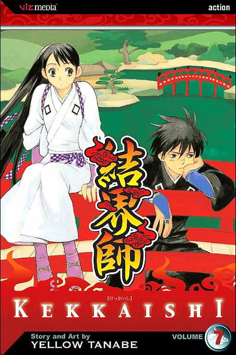 Kekkaishi Vol. 7