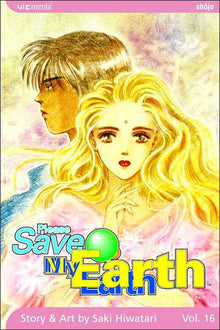 Please Save My Earth Vol. 16