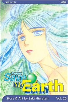 Please Save My Earth Vol. 20