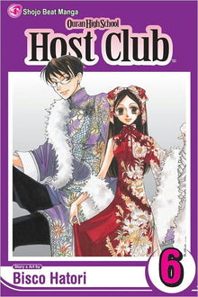 Ouran High School Host Club Vol. 6