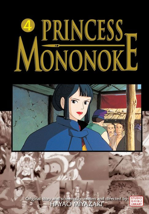 Princess Mononoke Film Comic Vol. 4