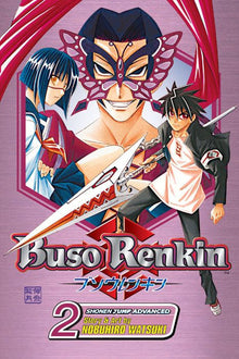 Buso Renkin Vol. 2