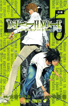 Death Note Vol. 5