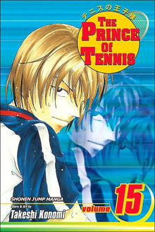 Prince of Tennis Vol. 15