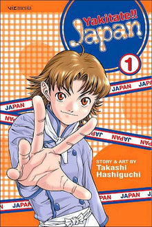Yakitate Japan Vol. 1