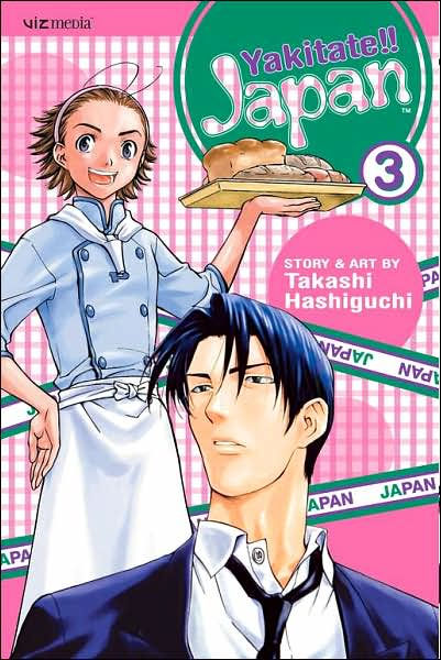 Yakitate Japan Vol. 3