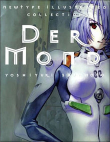 Der Mond The Art of Neon Genesis Evangelion