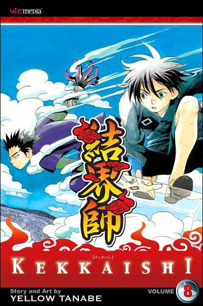 Kekkaishi Vol. 8
