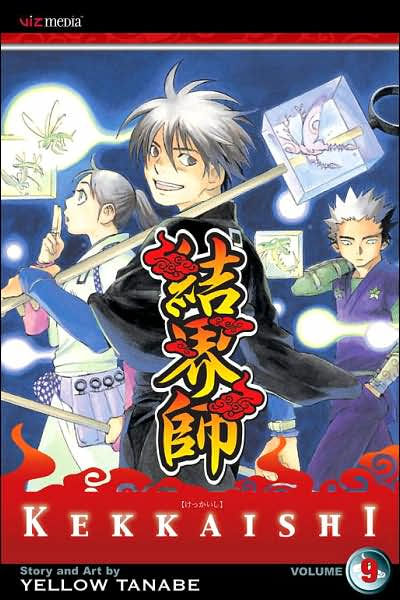 Kekkaishi Vol. 9