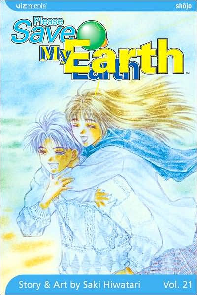 Please Save My Earth Vol. 21