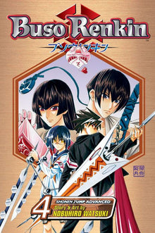 Buso Renkin Vol. 4