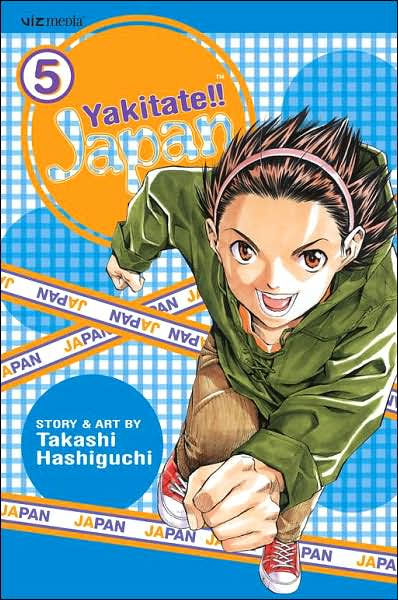 Yakitate Japan Vol. 5