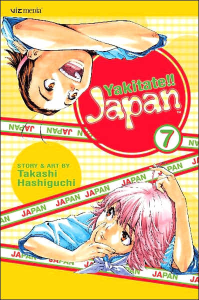 Yakitate Japan Vol. 7