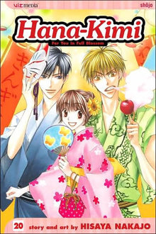 Hana-Kimi Vol. 20