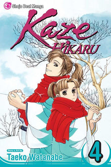Kaze Hikaru Vol. 4