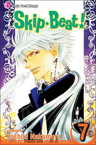 Skip-Beat Vol. 7