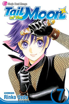 Tail of the Moon Vol. 7