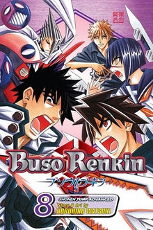 Buso Renkin Vol. 8