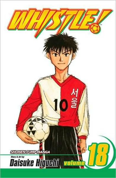Whistle Vol. 18