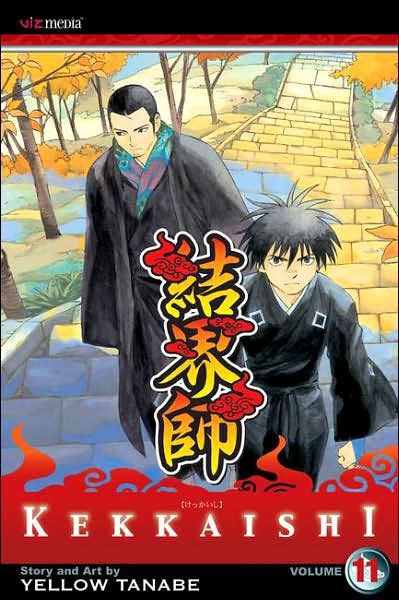 Kekkaishi Vol. 11